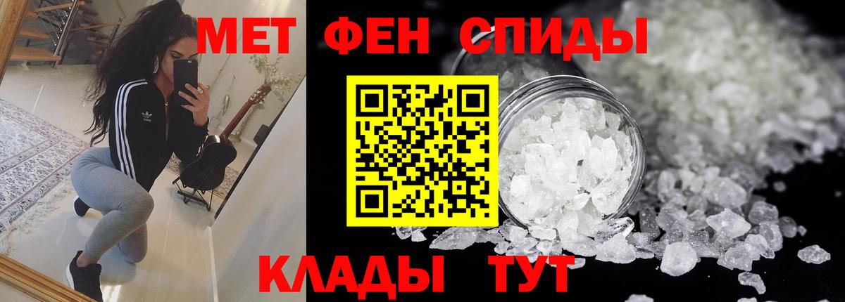 Амфетамин Розовый  кракен вход  Лянтор  Amphetamine  Вход с VPN  Амфетамин 