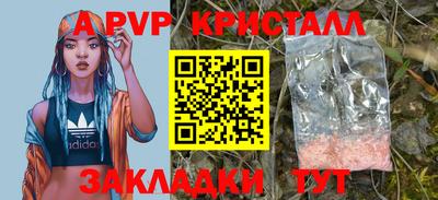 амф Жуковский
