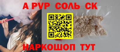 амф Жуковский