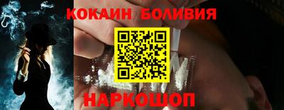 амф Заволжье