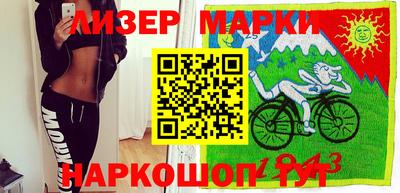 амф Жуковский