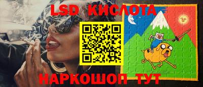 амф Заволжье