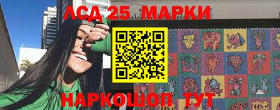 амф Жуковский
