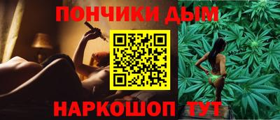 амф Заволжье