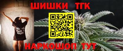 амф Жуковский