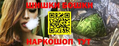 амф Заволжье