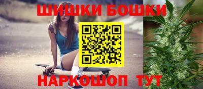 амф Заволжье