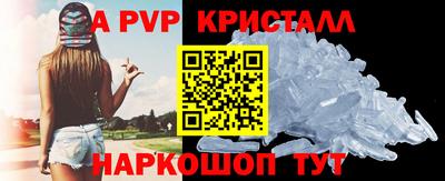 амф Жуковский