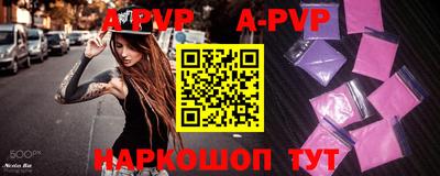 амф Жуковский