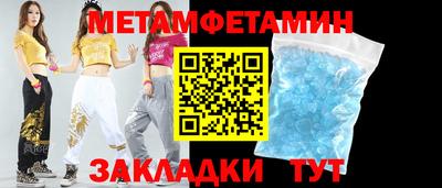 амф Жуковский