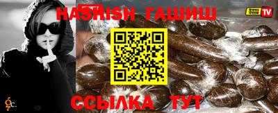 амф Заволжье
