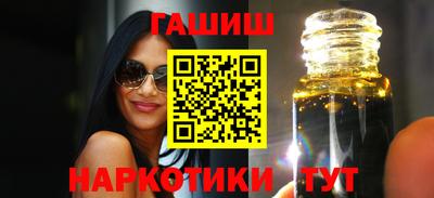 амф Заволжье