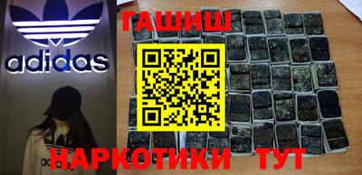амф Заволжье