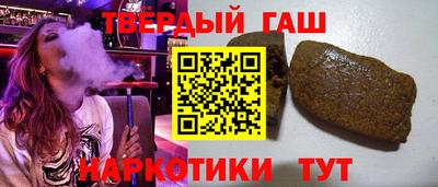 амф Заволжье