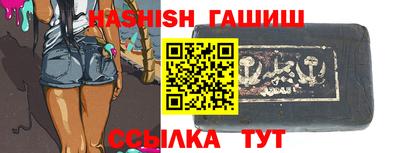 амф Жуковский