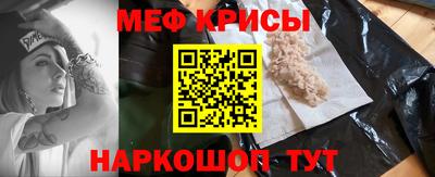 амф Заволжье