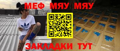 амф Жуковский